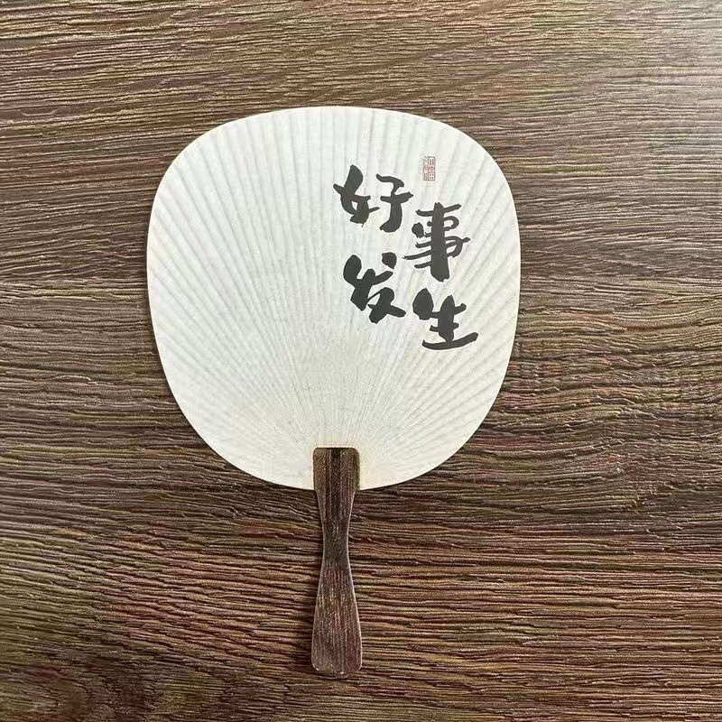 中国風の小さなポストカードハンドブックギフト装飾グリーティングカードクリエイティブ特殊形状扇形書道テキスト|undefined