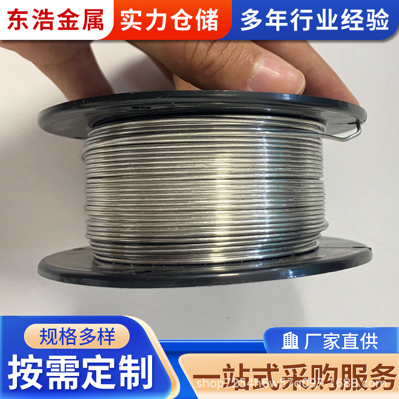 厂家出售热镀锌丝小卷铁丝内径8公分90丝8米/卷塑料轴丝小卷绑扎