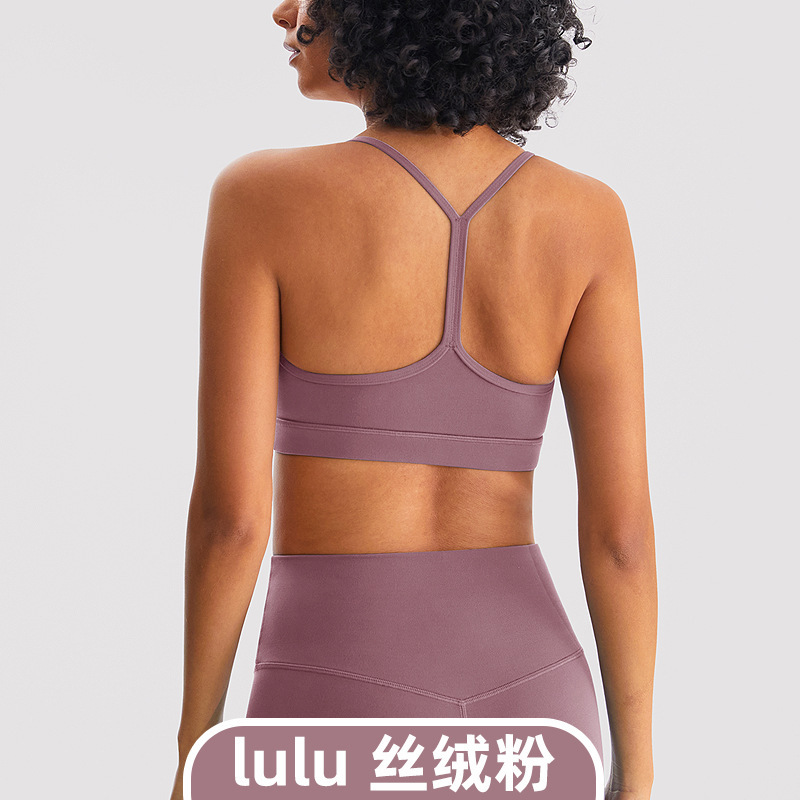 起毛加工の裸感スポーツブラ 女性用 美背ヨガベスト シェイプアップフィットネス速乾性 プッシュアップ通気性ブラ フィットネス用|undefined