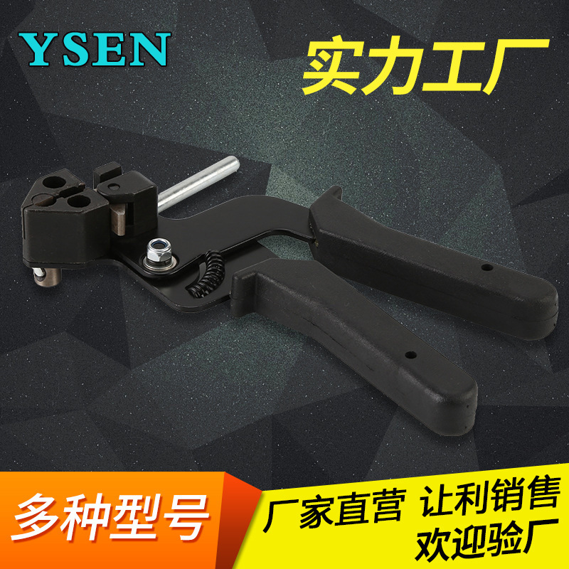 不锈钢扎带钳不锈钢打包不锈钢扎带剪不锈钢扎带枪捆扎工具