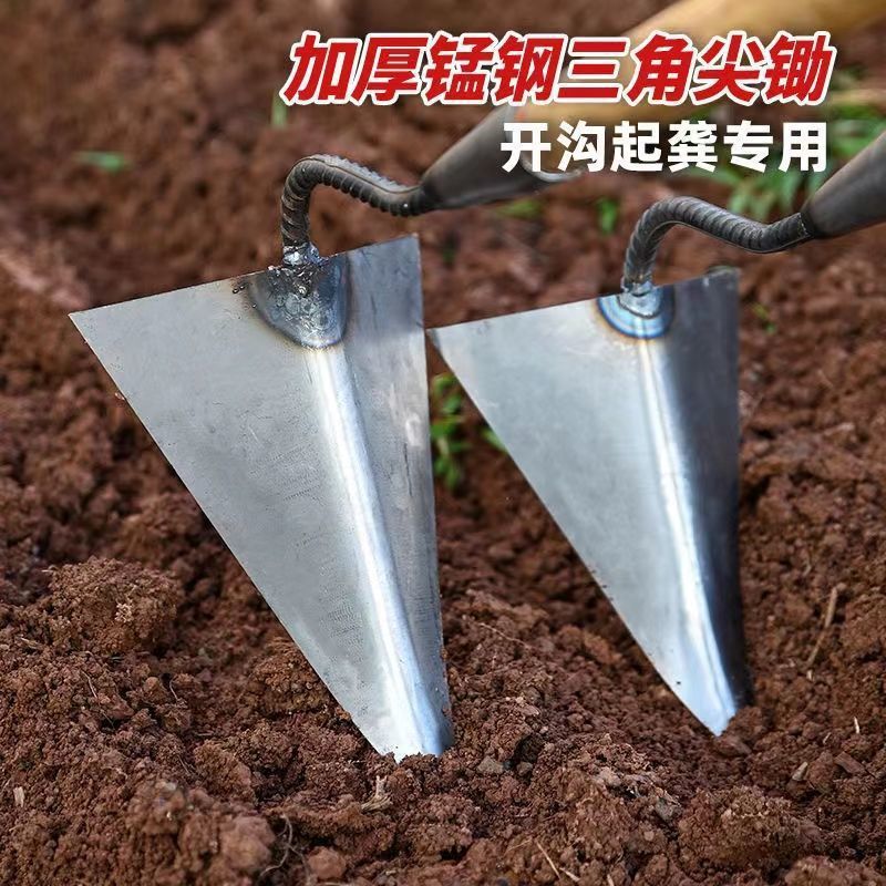 Hand-drawn plow for furrowing and hoeing, rural agricultural furrower, vegetable planting, land cultivation tool, furrowing plow, triangular hoe 