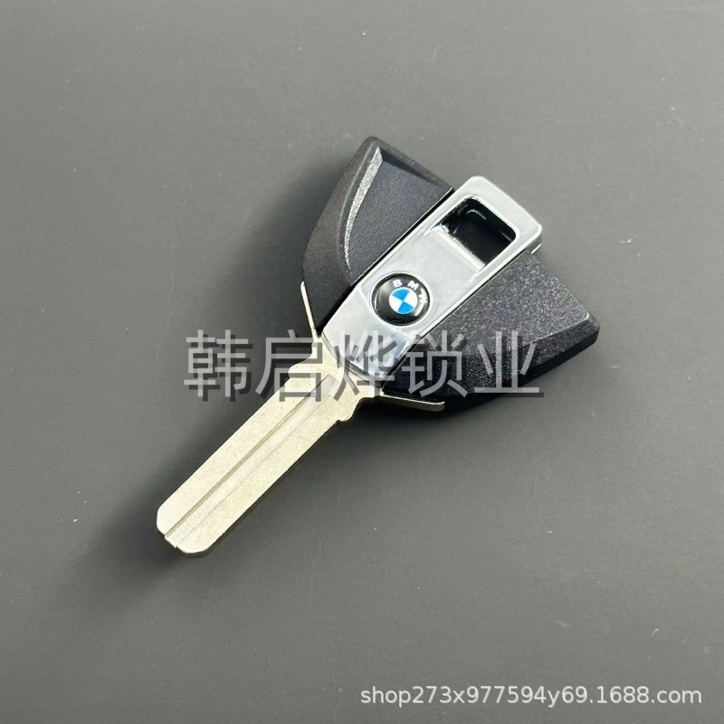Suitable for Bmw F650 F700 F800 Gsr1000 Rr R1200 Gs Motorcycle Chip Key Blank Adapter