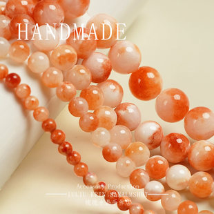 4-12mm��Ȼʯ��˹��Ȱ�ʯdiy��������朴������ɢ���Ʒ