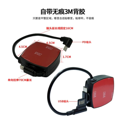 Mobil şarj cihazları — Universal Car Charger Super Fast