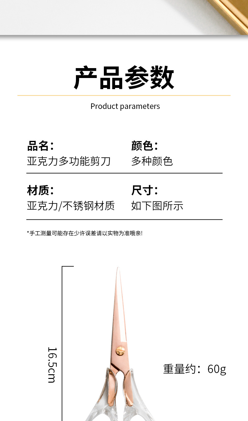 未标题-2_10