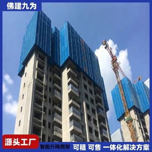 �Ş齨�B���܏S�ң�����ʽ�����_�ּ����U���ߌ�ʩ����ȫ���oƽ̨