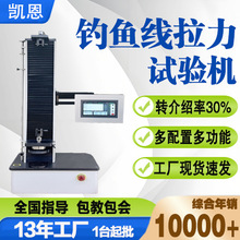 �S��ֱ�N��~�������yԇ�x 100KN�����yԇ�xPE���Ŀ������Ȍ��C