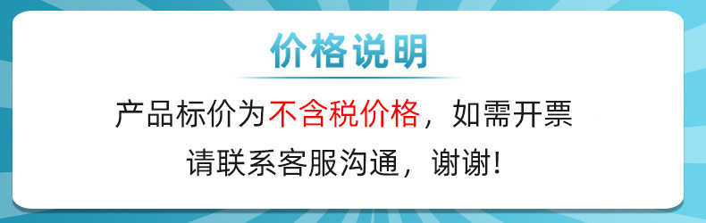 详情_002