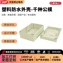 ��������������ˮ�Ӿ��������Դ��abs늚��ˮ����|늺�