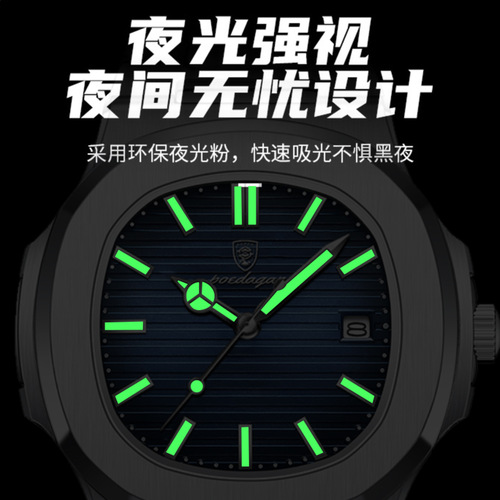Swiss brand new waterproof ultra-thin men's watch calendar quartz watch live foreign trade dropshipping