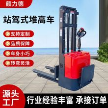 ȫ늄վ{ʽѸ܇1.5/2늄Ӳ܇}bжѶ܇F؛