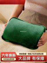 늟�ˮ����늟��ůˮ����ůů�֌�ů���������ጚ2025���l