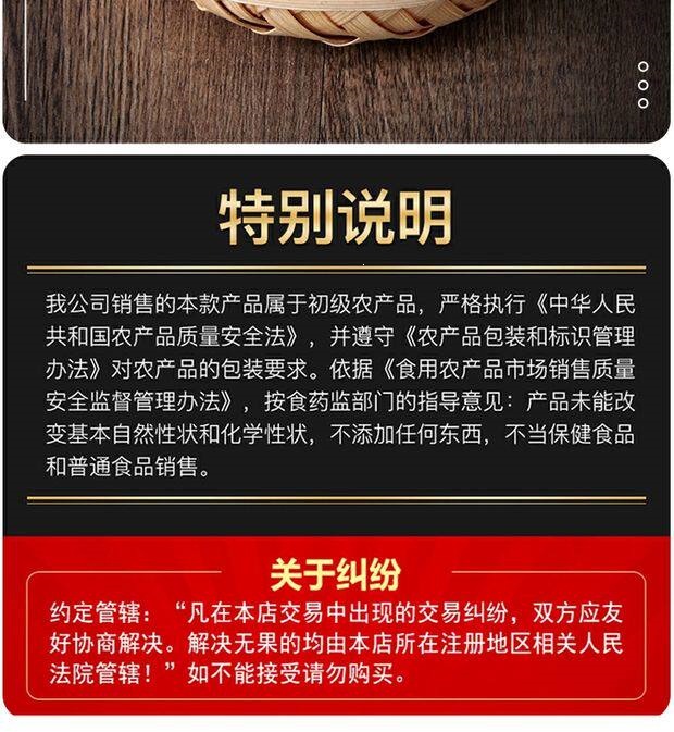 Gao Ben Chinese Lovage Herb 500g Dried Gaoben Root Slices for Traditional Decoctions preparation