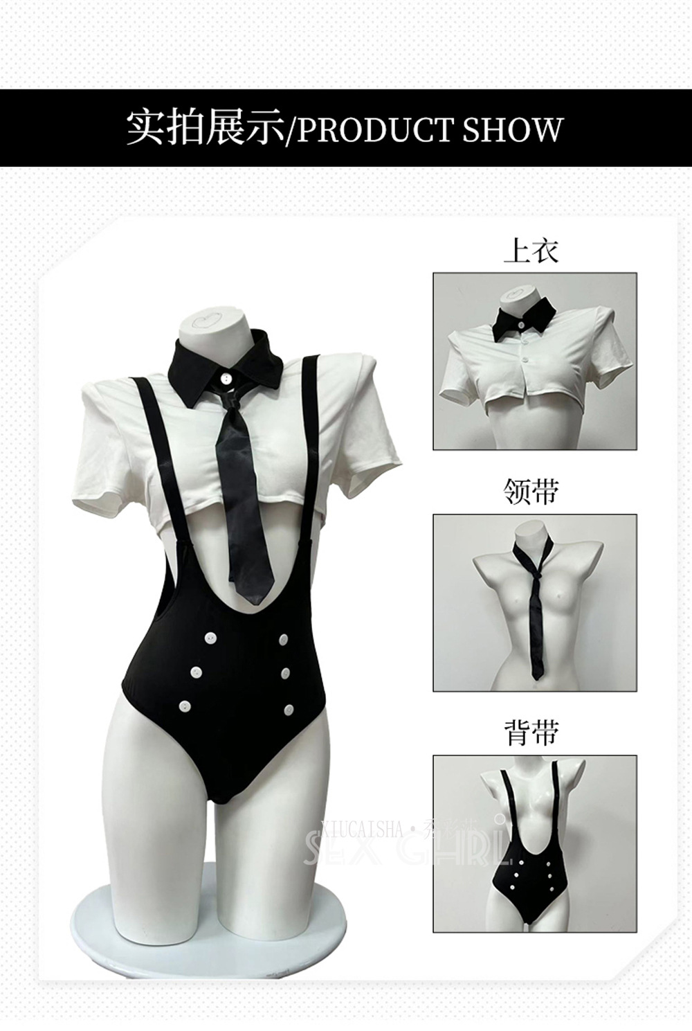 Bunny Girl Maid Lingerie Set with Tie, Stockings and Open-Back One-Piece — detail image 10