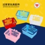 迷你超市儿童仿真娃娃屋