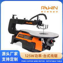 ����125W̨ʽ��䏙C16���{���и�䏿�ʹ�ßo�N䏗l��ľ�������