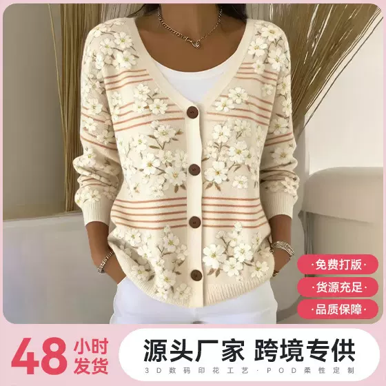 2025新款跨境亚马逊独立站秋冬欧码3D数码印花女士落肩开衫毛衣