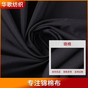 �������\б�y���������e���b�A�������Ϻ�ɫ�\�ޔ��aӡ��