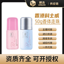 RSGRIGC�����������w���wֹ������L���ֺ�¶50g����ζȥ��Ҹ��ζ