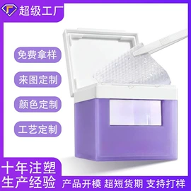 化妆品包装;分装瓶;日化包装