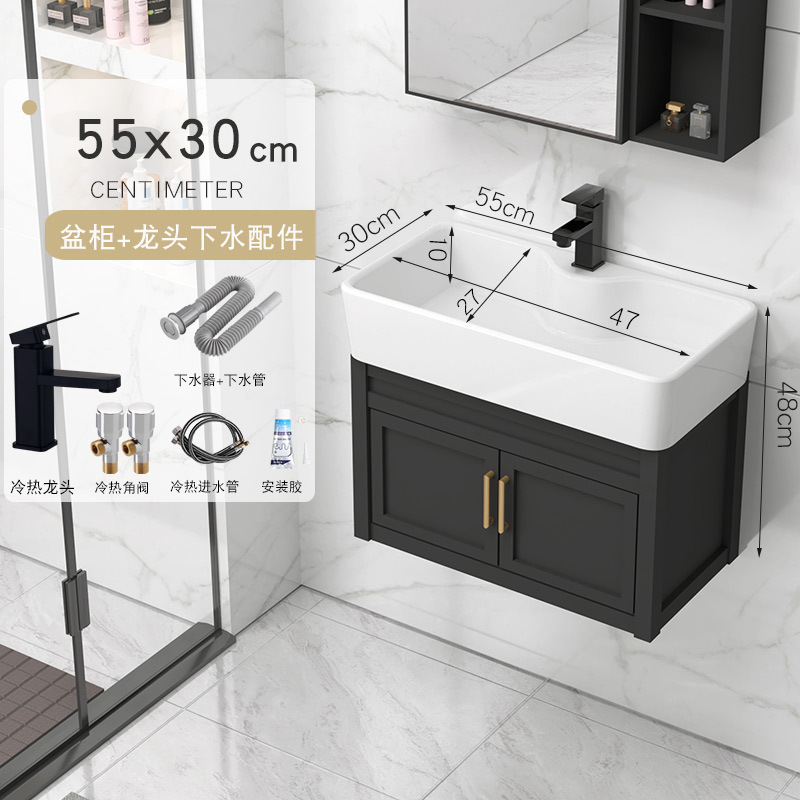55x30cm gabinete de lavabo + accesorios de grifo