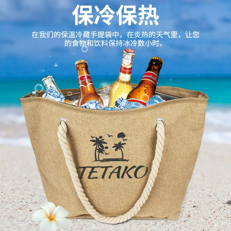 定制印刷手提定做黄亚麻袋铝箔棉麻布袋户外露营烧烤野餐保温袋