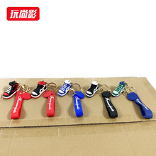 �羳���� Ьģ耳׿۰������3d���w����@��Ь�Ʒ���₀�Ԓ��