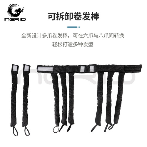 Amazon Octopus Lazy Curling Iron Headband Detachable Octopus Curling Iron Large Wave Sleeping Heatless Curling Iron