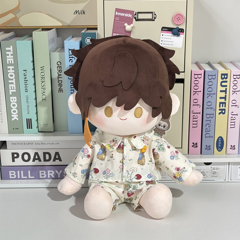 Корректор осанки, клубника, кролик, 40см