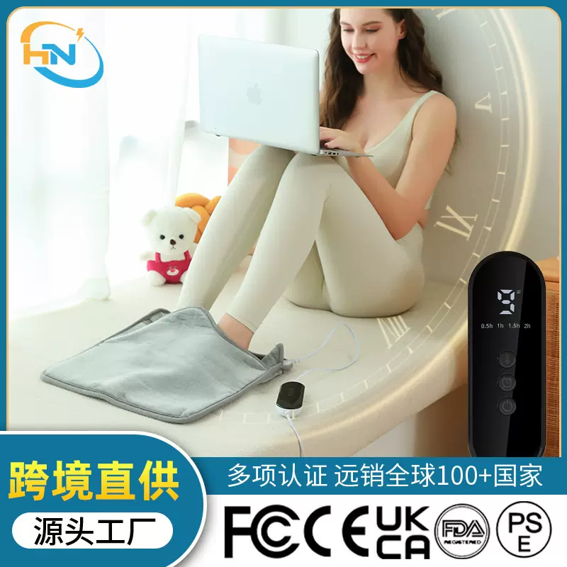 暖脚宝跨境电加热多功能办公室专用取暖加热垫家用恒温保护暖脚器