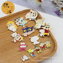 Ϟ�PС��ϵ��DIY�Ͻ��Ʒ����ε���ͨС�������ϵ�^�K�����l�