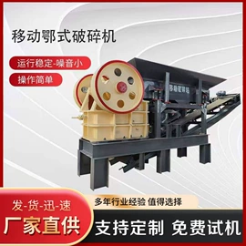 破碎机;滚筒干燥设备;节煤设备