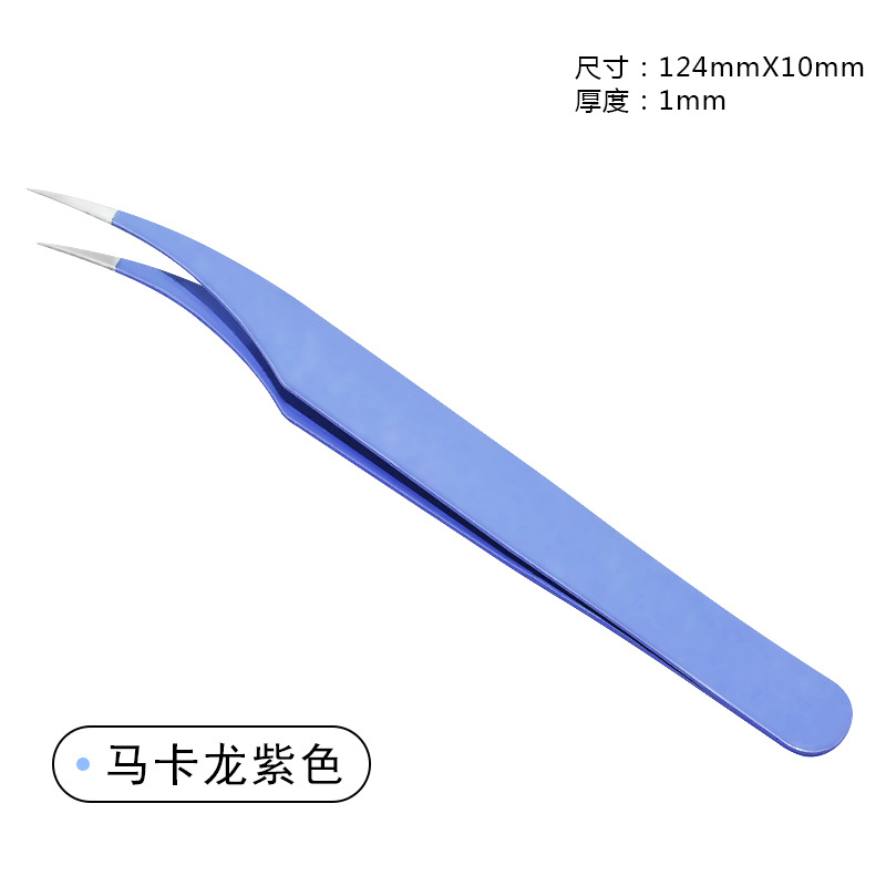 (저렴한 가방) 퍼플 돌고래 클립