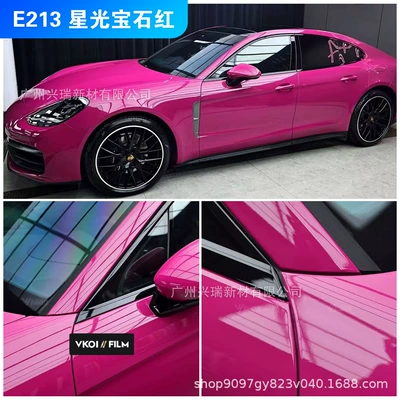 Auto Color Change Film | Changing Film Vkoi//Film Brand - e213-starlight-ruby-red-152m-x-17m-polymer-substrate-petbottom-or-paperbottom