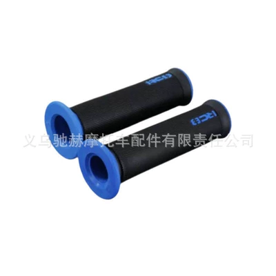 Motorcycle Handle Cover: Universal for Motorcycles, Anti-Slip - cj-317-blue