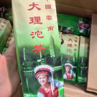 ����ϝ��h����̶��I��������500g�ն����������