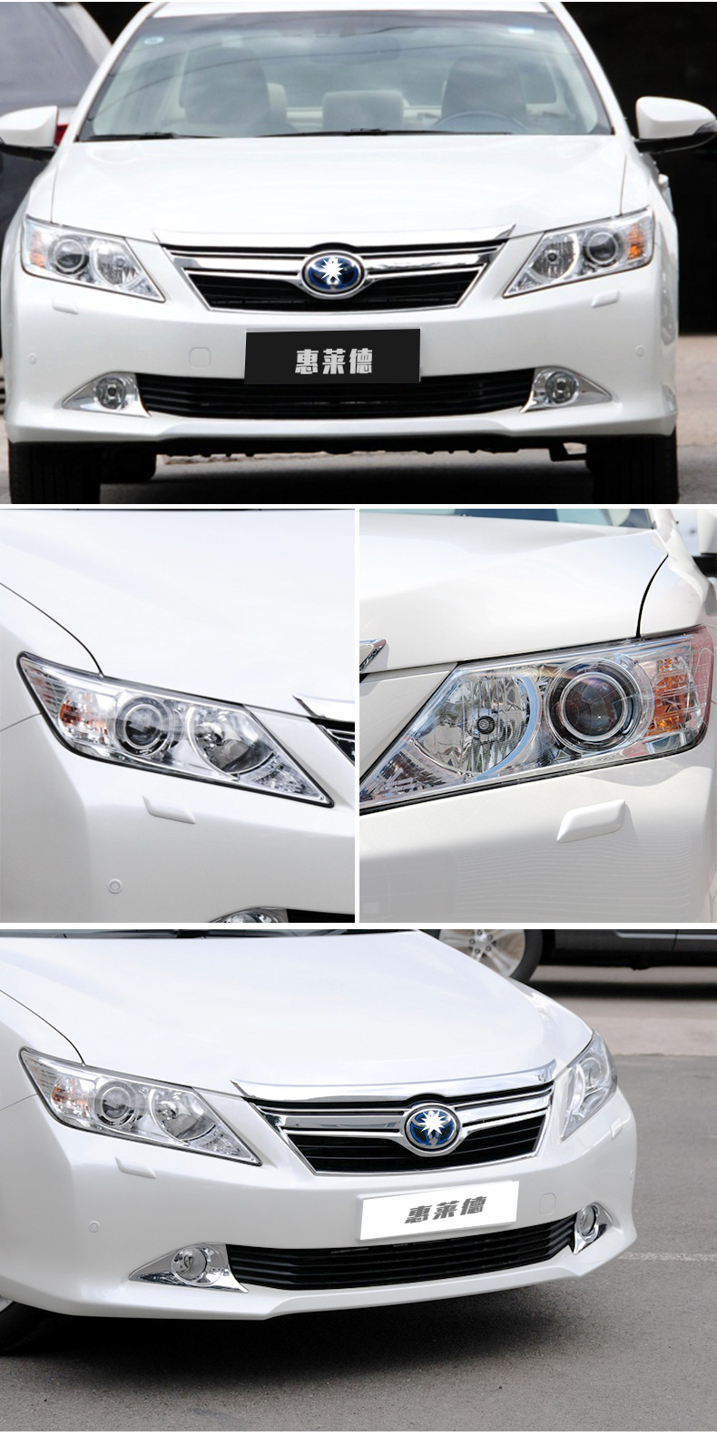 Suitable for 12-14 Toyota Camry headlight cover large lamp shell Toyota 7 generation Camry transparent mask