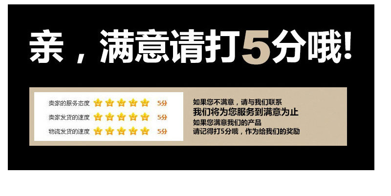 手串展示架柜摆摊夜市饰品展架