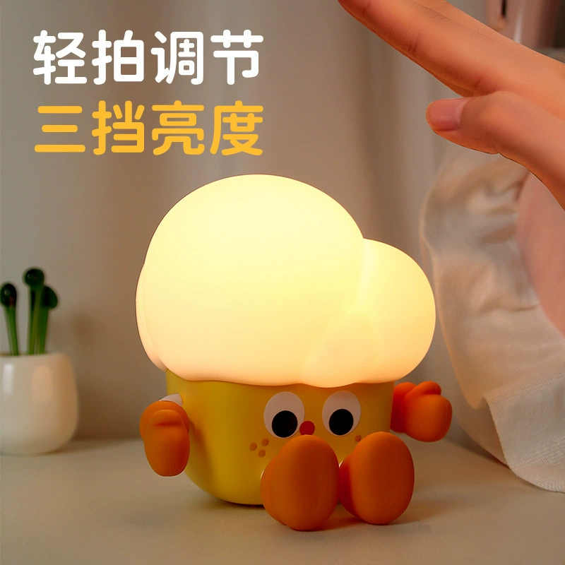 Н night light, lights for bed for bedroom, Birthday gift, internet celebrity