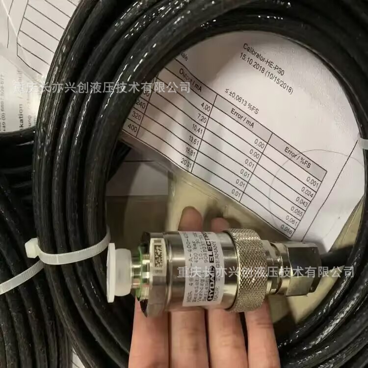 德国贺德克压力传感器HDA4840-A-500-424(15M)现货