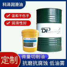 ���ؙC���ӹ�΢�������� �o���A�P���F������ ��Ч��s����������