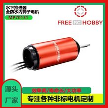 MP70131 ȫ��ˮ���D�ӟoˢ늙C늄�ˮ�������M������