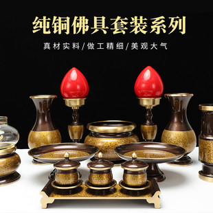 �S�~�������b��Ⱦ�����ؔ����}ˮ����ˮ�����P��ƿ�������Ô[��