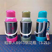 ����ƿ3.2L�����˲��P䓟�ˮƿ ����ůˮ�� �YƷ����ƿ ��Y��ˮ