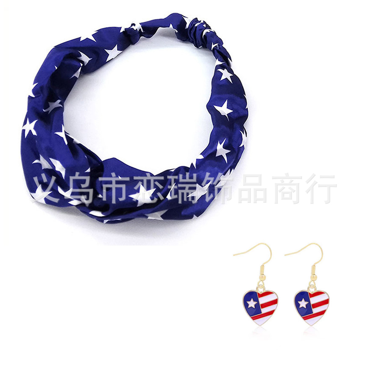 Independencia de los Estados Unidos día de pelo con pendientes set fiesta de baile accesorios de vestuario de vacaciones vestido estrella rayas rojo blanco azul
