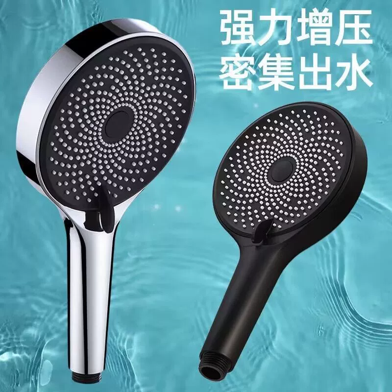 Душ-шар GM Spirit душ Душевая Bathing силиконовый лотос Daging Шесты Pole Водопроводный набор Прессинг Давление