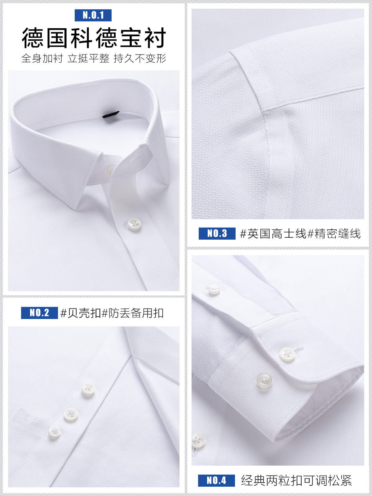 Camisas de hombre de calidad de lujo ligero, ropa profesional de negocios de manga larga para hombres, camisa de seda de morera de verano, manga corta, blanco, sin planchar