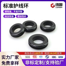 ��׼�o���h��IP67��ˮ�o��Ȧ����Դ��늘����ܙ������h���m�^��Ȧ