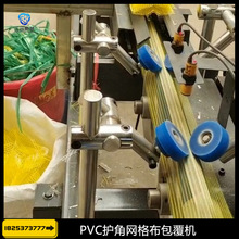 EVA�w�����z�T�װ�L�z�����C pvc�ꖽǾ����W���O��S�����l