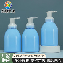 �F؛pe��ĭƿ����Ľ˹����ƿ���yƷ���bƿ500ml��ĭϴ��Һƿ
